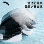 ANTA Очки Secluded и Black - фото 6