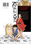 Kingdom - Tome 01 (MEIAN) - фото 3