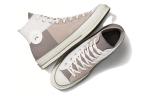 Кроссовки Converse Chuck 70 Plus Canvas унисекс, White gray brown - фото 4