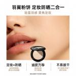 Набор косметики для женщин Mistine - фото 10