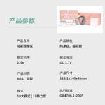 Массажеры для шеи Yike - фото 6