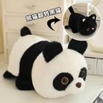 Плюшевая игрушка MERCONSER - фото 10