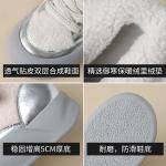 Ботинки D:FUSE SCANDINAVIA Snow Boots Women's - фото 12