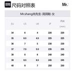 Клоги Women's Hairy Ball beige Mr.shang, бежевый - фото 2