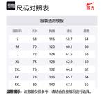 WARRIOR Ветровка Unisex, Khaki 3-in-1 - фото 2