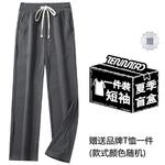 TEN MIRO Повседневные брюки унисекс, Темно-серый - фото 14