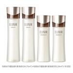 Наборы для ухода за кожей Unisex ELIXIR - фото 6