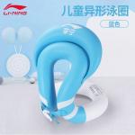 Поплавок для плавания LINING, белый - фото 2