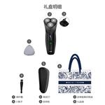 Электробритва AUX, черный - фото 7