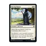 CCG Бродячий Харпер (C) (Рольга), MTG - Commander Legends - Battle for Baldur's Gate - фото