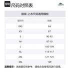 Футболка с принтом логотипа LACOSTE, белый - фото 2