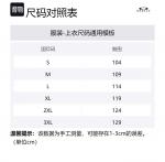 Футболка мужская Black Oakley - фото 6