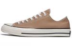 Кроссовки Converse Canvas Shoes Unisex Low-Top Brown - фото