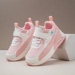 Детские кроссовки для бега Marcolor, розовый - фото 5