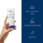 UreaRepair Plus 10% крем для ног с мочевиной 100 мл Eucerin - фото 3