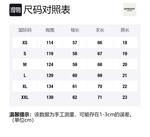 REPRESENT Свитшот мужской черный - фото 2