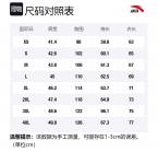 Куртка мужская Barge Gray ANTA - фото 4