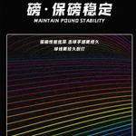 Струны для бадминтонной ракетки LiNing, унисекс, желтый - фото 6