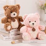 Плюшевая кукла Doodoo Bear Teddy Bear высотой 35 см Mise - фото 9