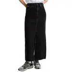 Юбка G-Star Viktoria long, черный - фото