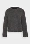 Джемпер Vero Moda Petite VMINGRID O NECK , Dark Grey Melange/Dark Grey - фото 5