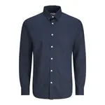 Рубашка Jj Rebel Gavin Solid, синий - фото 3