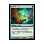 CCG Дух сада (С) (Фольга), MTG - Innistrad - фото