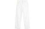 Ami Wide Leg Jeans AMIPARIS, белый - фото
