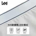 Lee Подарочный набор мужского белья Combo Set - фото 4