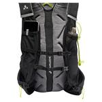 Рюкзак Vaude, черный - фото 6