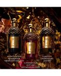 Парфюмерная вода Guerlain Absolus Allegoria Santal Royal - фото 6