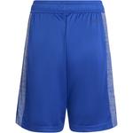 Шорты b heather short Adidas, мультиколор - фото 2