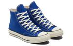 Кроссовки chuck 70 high 'cobalt' Converse, синий - фото 3