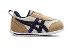 Кроссовки айдахо бэби 4 Asics, коричневый - фото 2