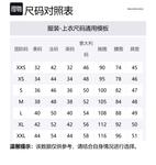 Джемпер с интарсией Logo Balenciaga, черный - фото 2