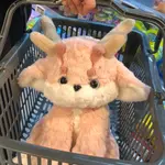 Плюшевая игрушка Handsome - фото 9