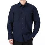 Timberland Рубашка мужская темно-королевский синий - фото 6