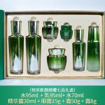 Наборы для ухода за кожей Unisex PECHOIN - фото 10