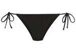 Плавки бикини Copenhagen Studios, черный - фото