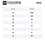 Свитер женский розовый MOSCHINO - фото 6