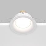 Потолочный светильник MAYTONI, 8,5x3 см, белый - фото 4