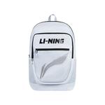 LINING Рюкзак Regular Unisex из полиэстера в цвете Coin Gray - фото