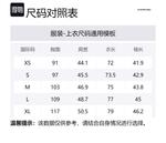 Футболка G Star RAW мужская G-STAR RAW, черный - фото 2