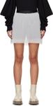 Белые многослойные шорты Undercover - фото