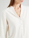 Блузка ABOUT YOU Dorina, кремовый - фото 3