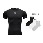 Футболка мужская LINING, черный - фото