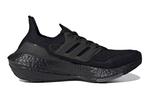 Кроссовки adidas Ultra Boost 21 J Triple Black GS - фото 2