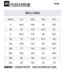 Ветровка унисекс JEEP SPIRIT, фруктово-зеленый/бежево-белый - фото 12