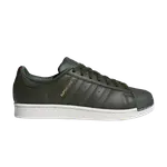 Кроссовки Adidas Superstar, зеленый - фото