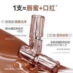 Помады для женщин Mistine - фото 5